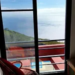 Madeira Native Motion